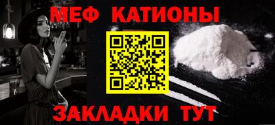 мдпв Волжск