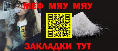 мдпв Волжск