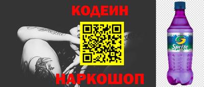 мдпв Волжск