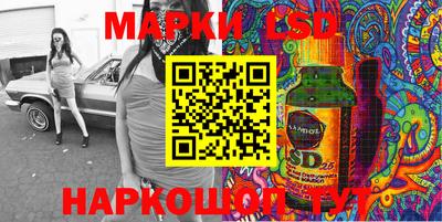 меф Волгодонск
