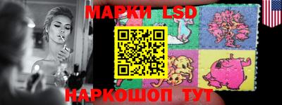 мдпв Волжск