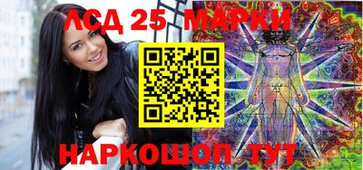 трава Волжский