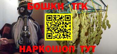 меф Волгодонск