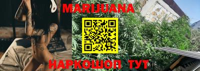 меф Волгодонск