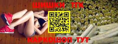 меф Волгодонск