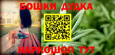 мдпв Волжск
