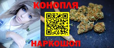 меф Волгодонск