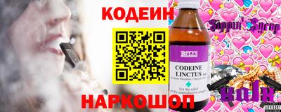 мдпв Волжск