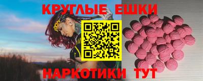 мдпв Волжск