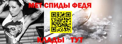 мдпв Волжск
