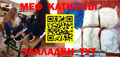 мдпв Волжск